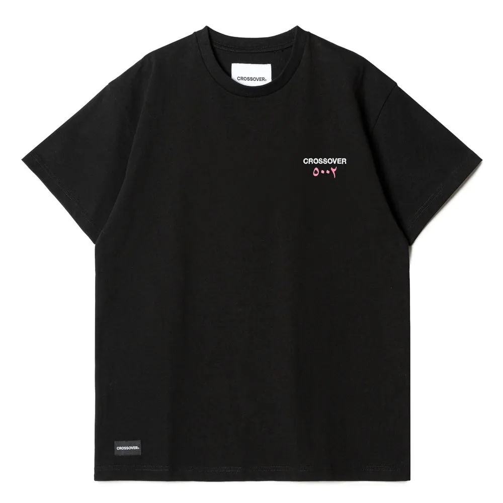 Arabic Tee | Black