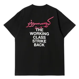 Arabic Tee | Black