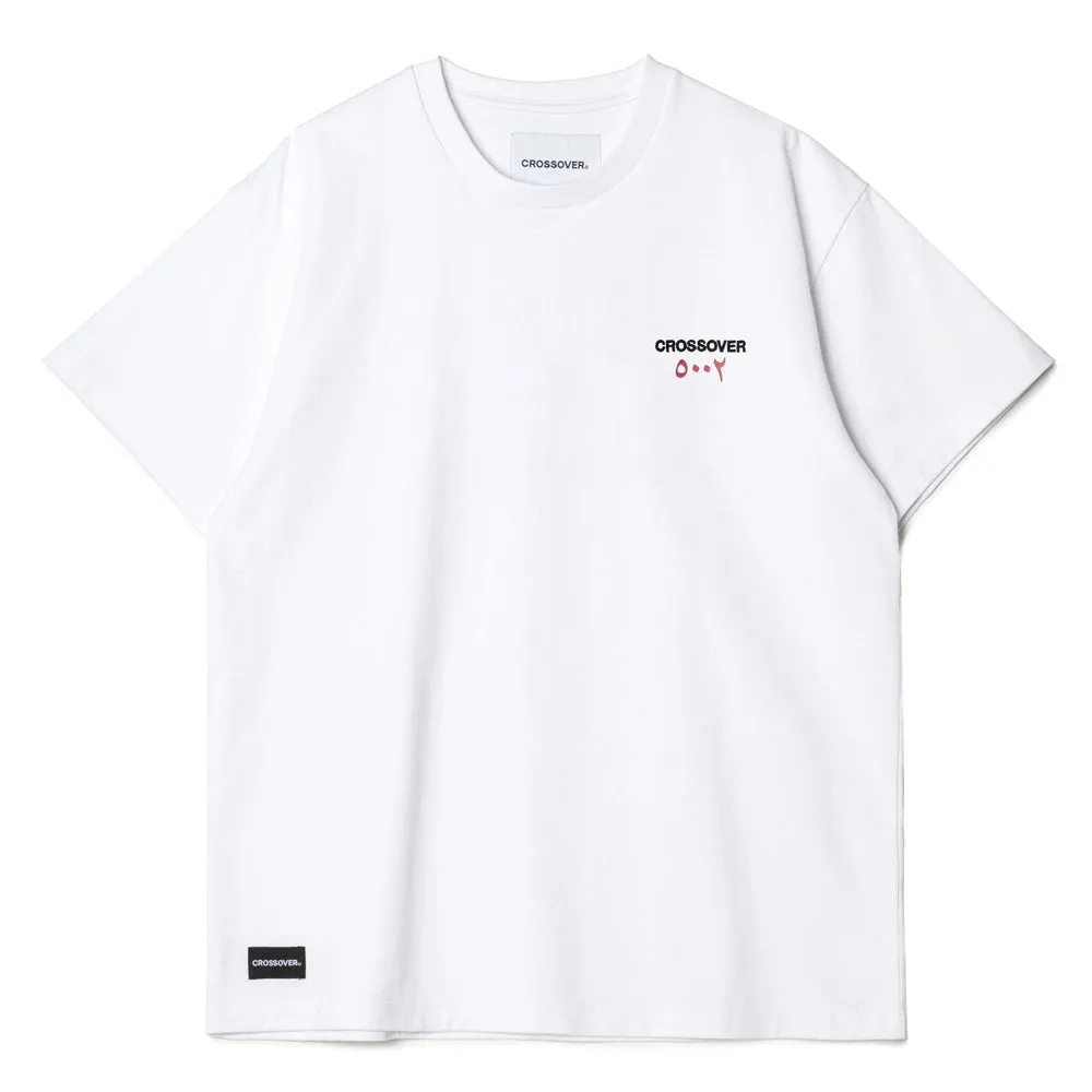 Arabic Tee | Off White