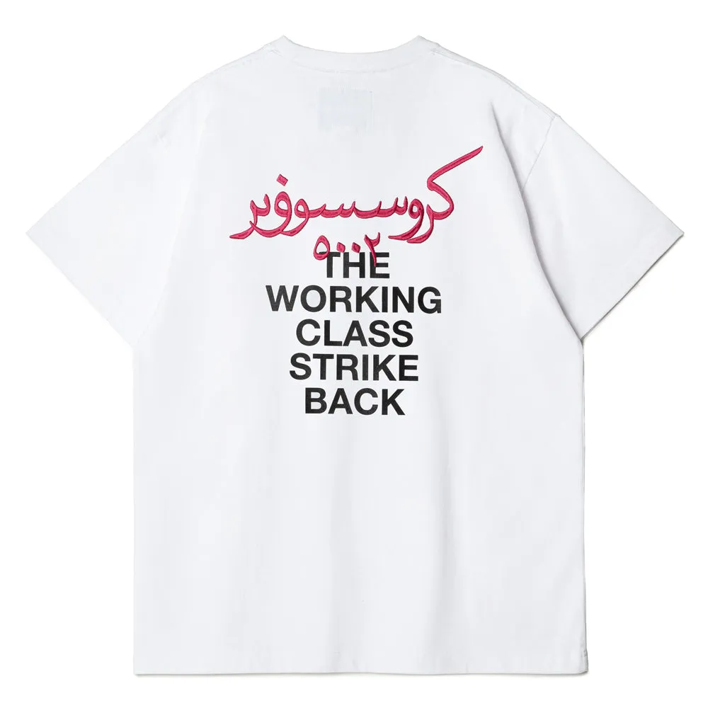 Arabic Tee | Off White