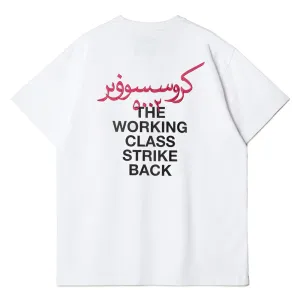 Arabic Tee | Off White