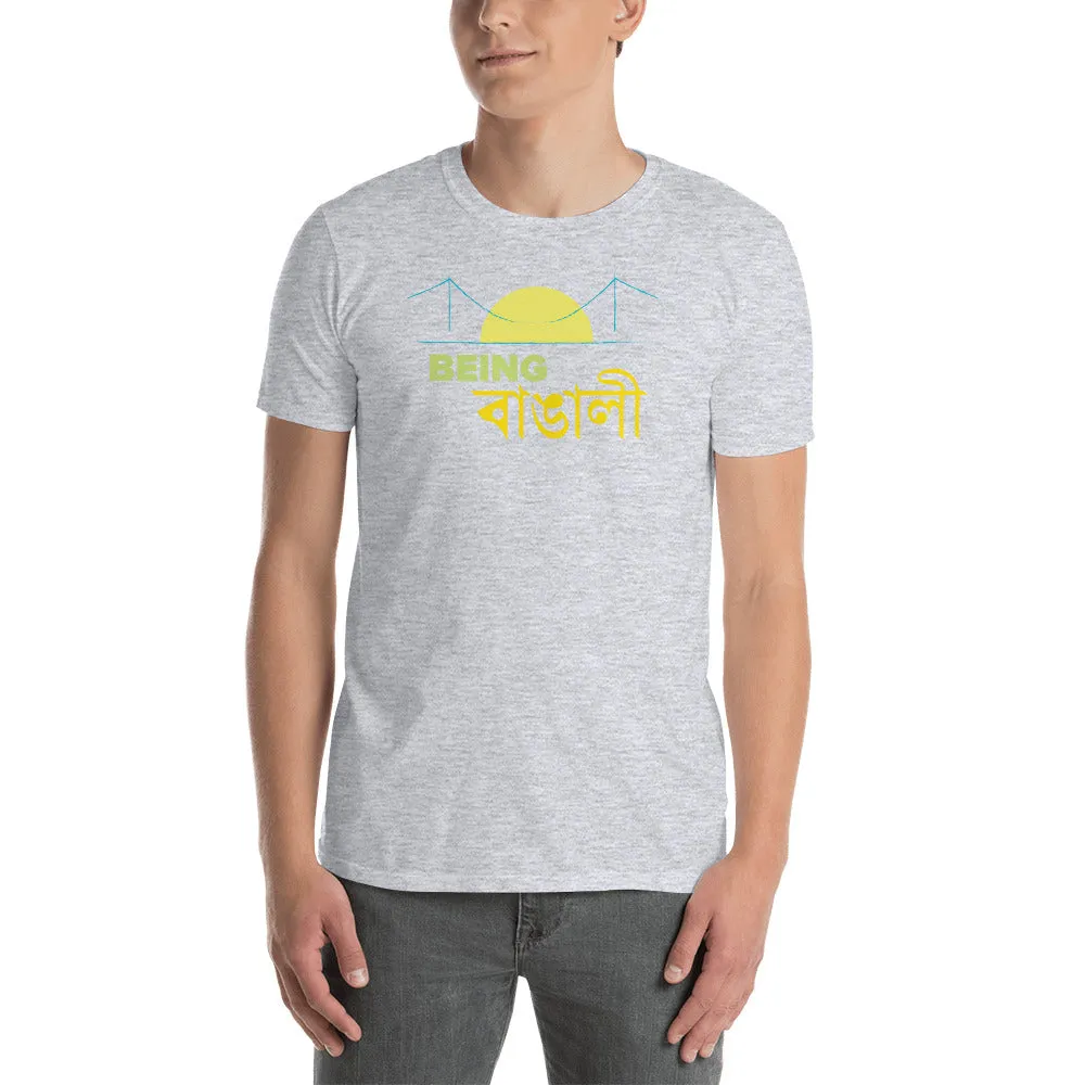 Bengali Unisex Softstyle T-Shirt - Being Bangali