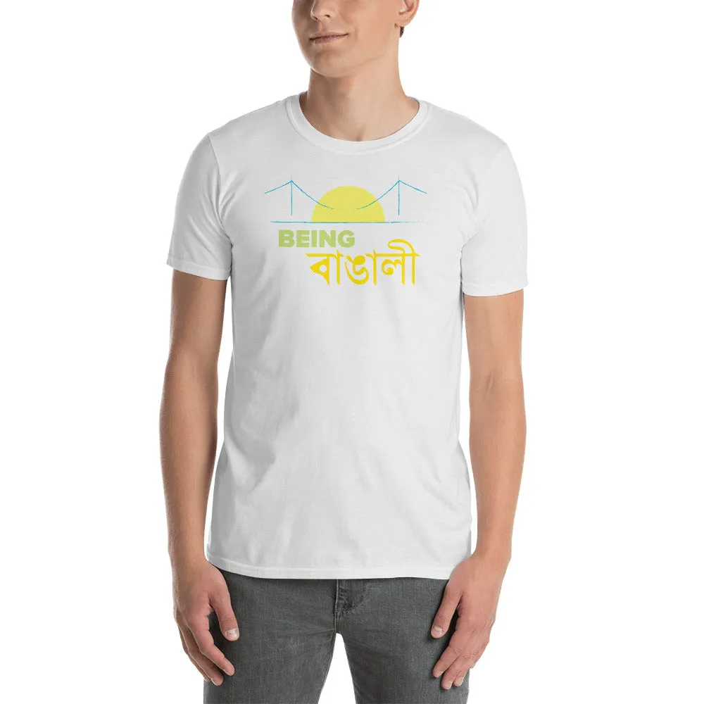 Bengali Unisex Softstyle T-Shirt - Being Bangali