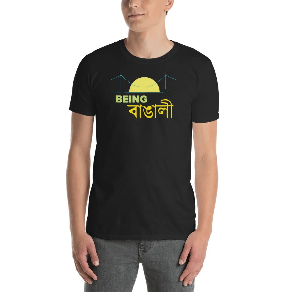 Bengali Unisex Softstyle T-Shirt - Being Bangali