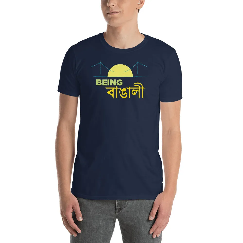 Bengali Unisex Softstyle T-Shirt - Being Bangali