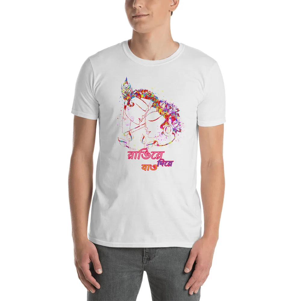 Bengali Unisex Softstyle T-Shirt - Rangie Die Jao