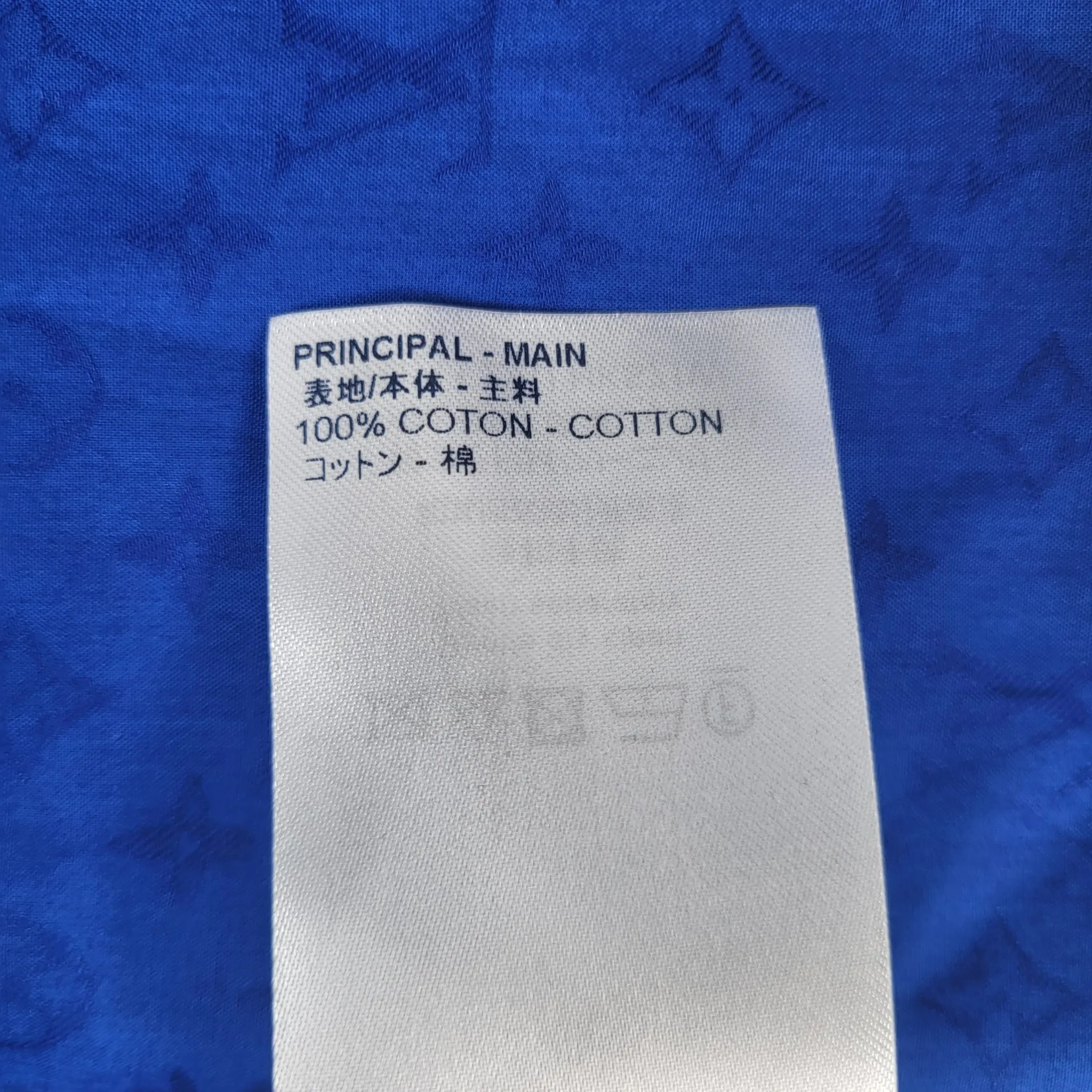 Blue Monogram Classic Shirt