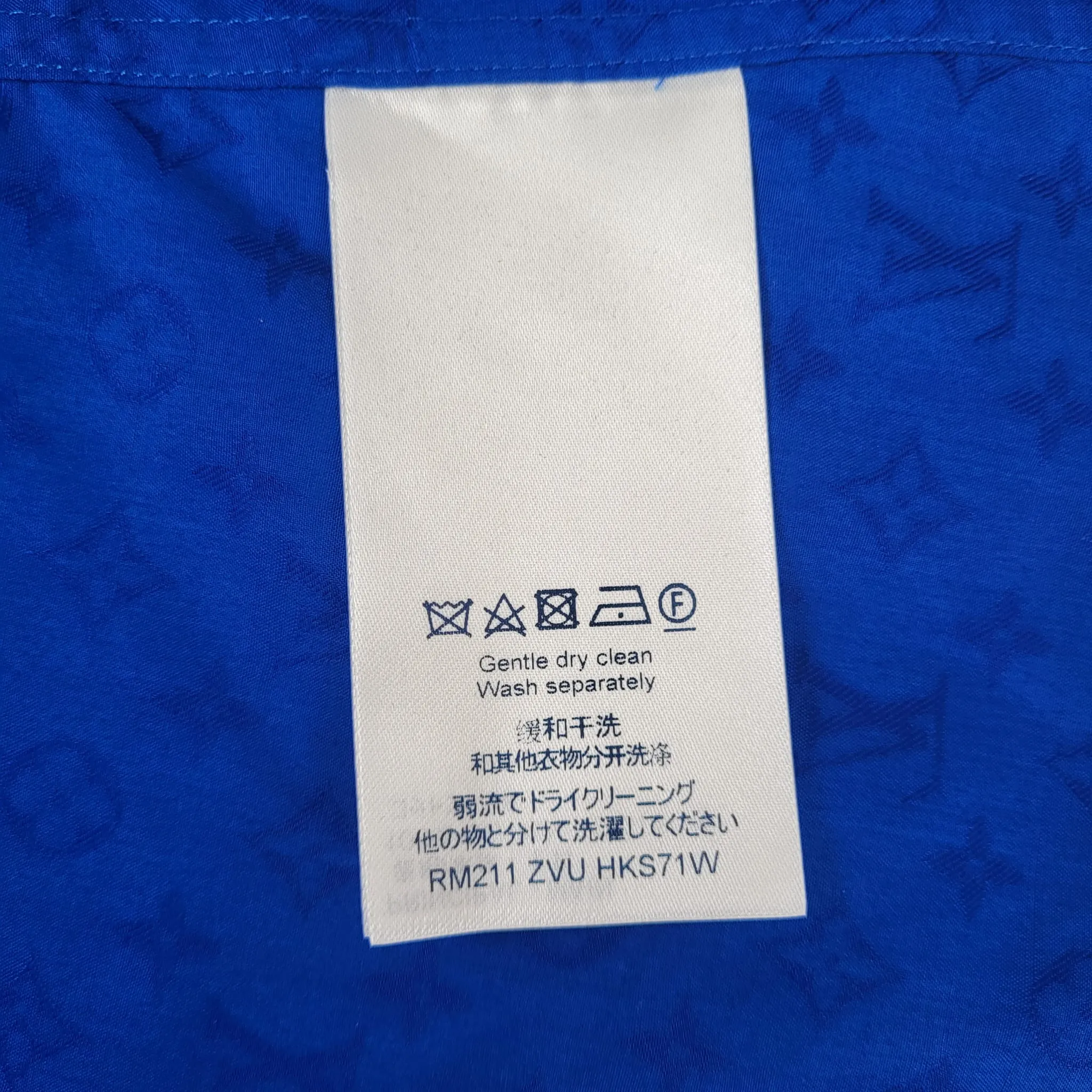 Blue Monogram Classic Shirt