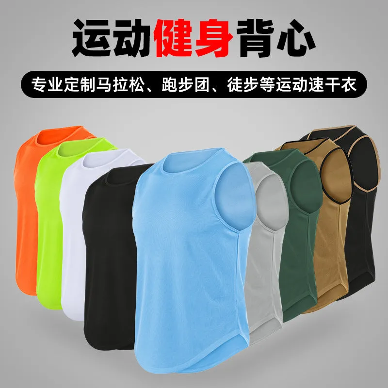 INSTOCK-Summer marathon quick-drying sports men's vest