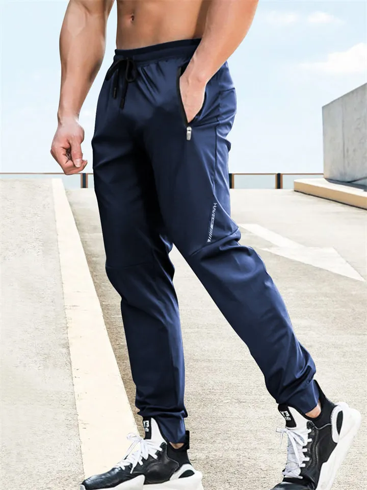Men's Summer Stretchy Quick-Dry Comfortable Sweatpants
