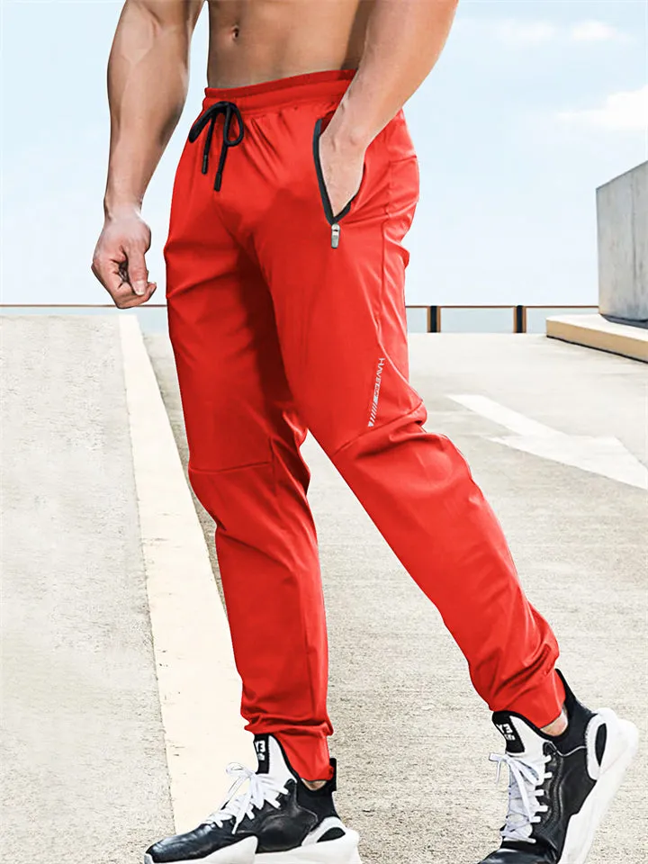 Men's Summer Stretchy Quick-Dry Comfortable Sweatpants