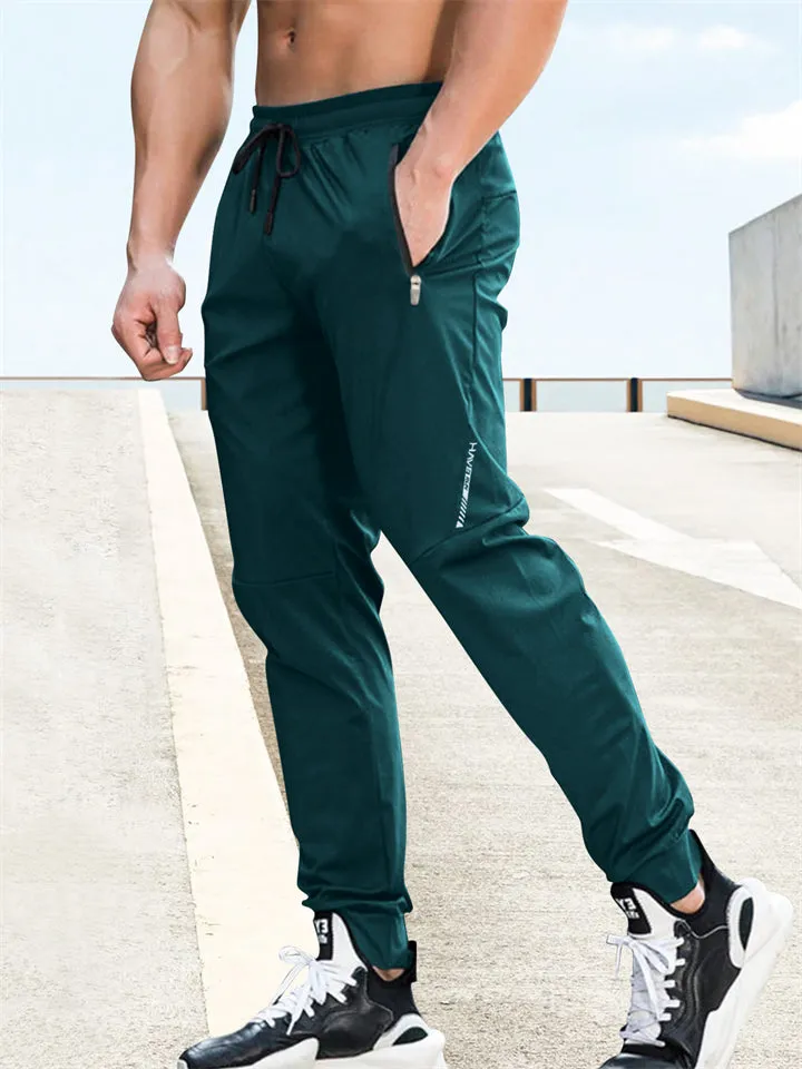 Men's Summer Stretchy Quick-Dry Comfortable Sweatpants
