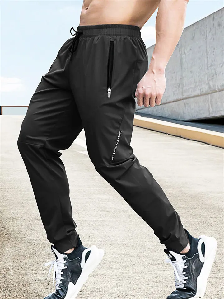Men's Summer Stretchy Quick-Dry Comfortable Sweatpants