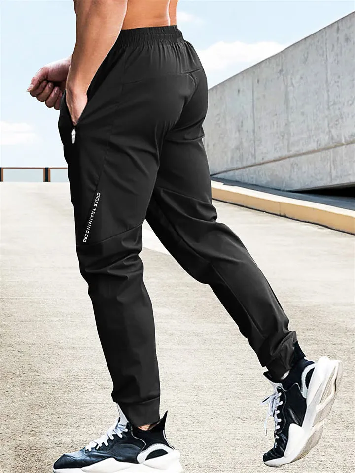Men's Summer Stretchy Quick-Dry Comfortable Sweatpants