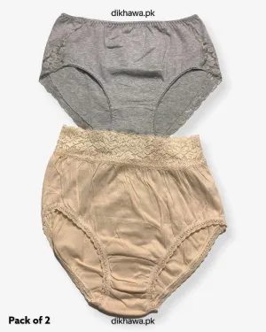 Pack of 2 Imported Stocklot Branded Cotton Panty Stretchable Cotton Lace Panty 2021
