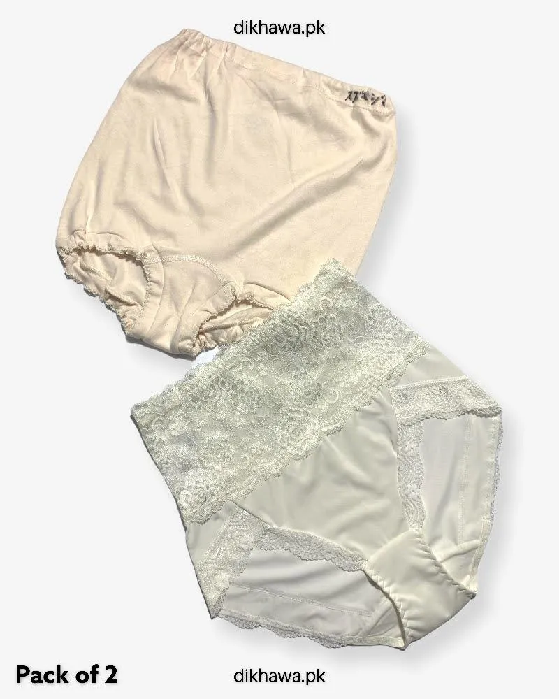 Pack of 2 Imported Stocklot Branded Cotton Panty Stretchable Cotton Lace Panty 2021