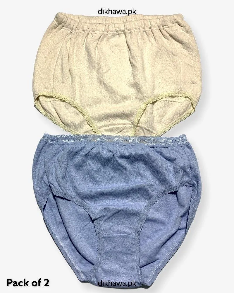 Pack of 2 Imported Stocklot Branded Cotton Panty Stretchable Cotton Lace Panty 2021