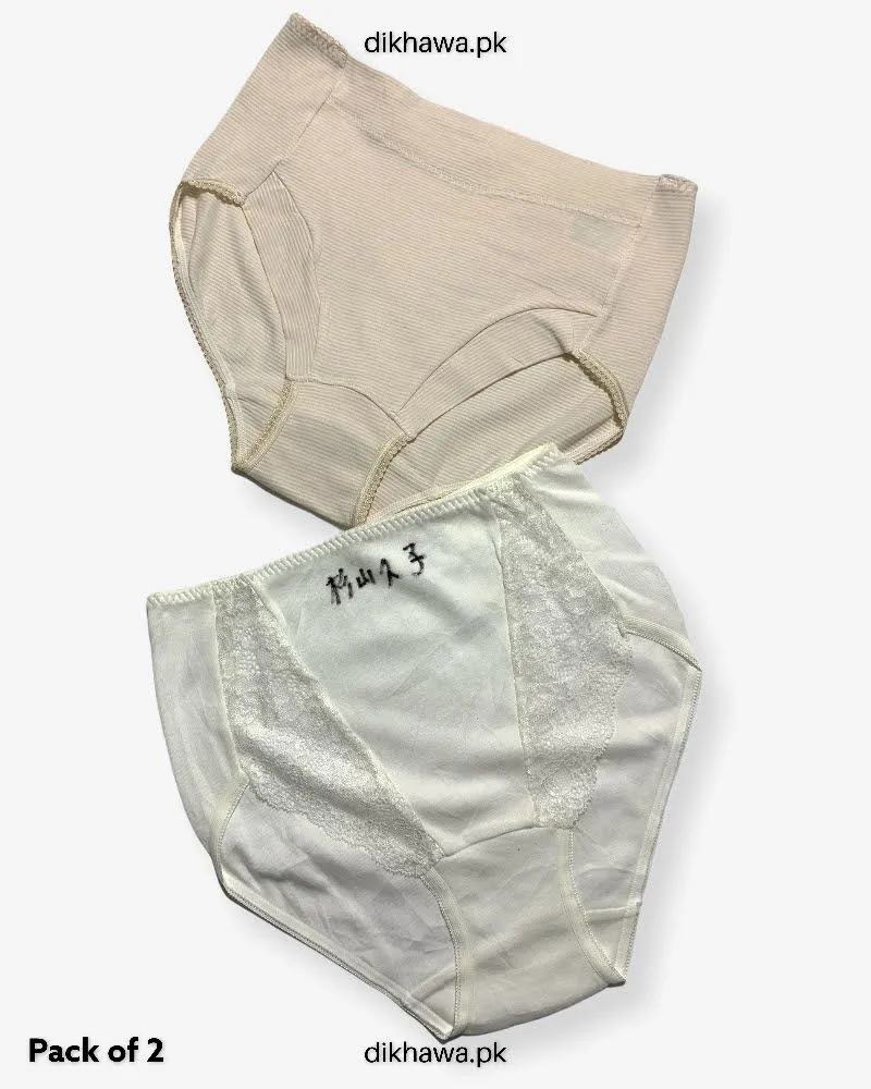 Pack of 2 Imported Stocklot Branded Cotton Panty Stretchable Cotton Lace Panty 2021