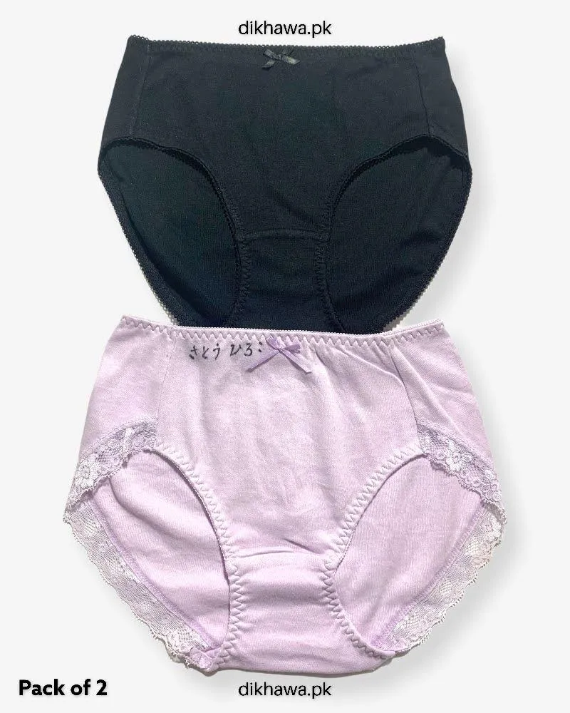 Pack of 2 Imported Stocklot Branded Cotton Panty Stretchable Cotton Lace Panty 2021