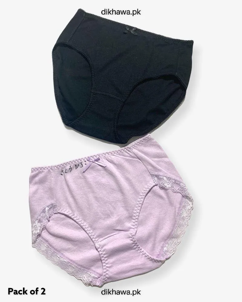 Pack of 2 Imported Stocklot Branded Cotton Panty Stretchable Cotton Lace Panty 2021