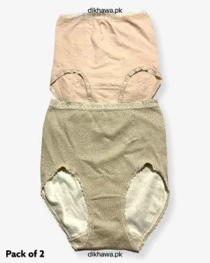 Pack of 2 Imported Stocklot Branded Cotton Panty Stretchable Cotton Lace Panty 2021