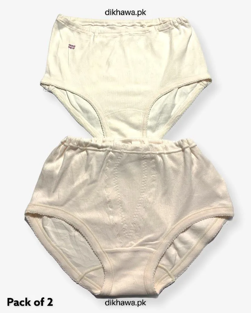 Pack of 2 Imported Stocklot Branded Cotton Panty Stretchable Cotton Lace Panty 2021