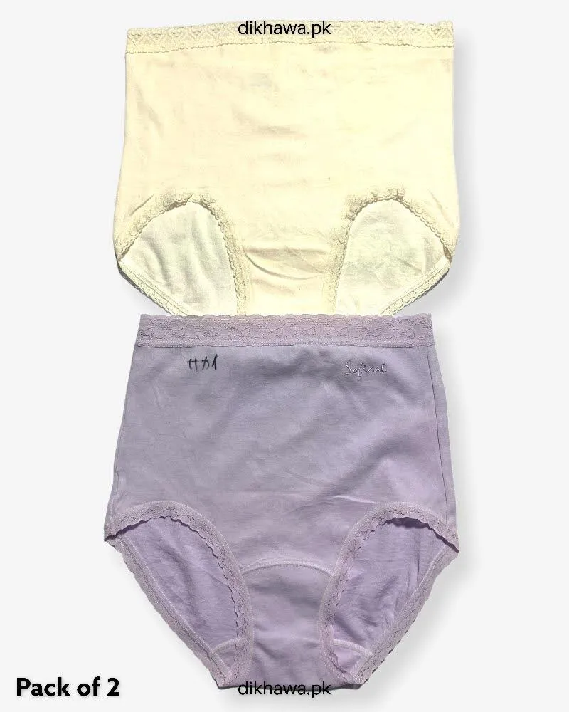 Pack of 2 Imported Stocklot Branded Cotton Panty Stretchable Cotton Lace Panty 2021