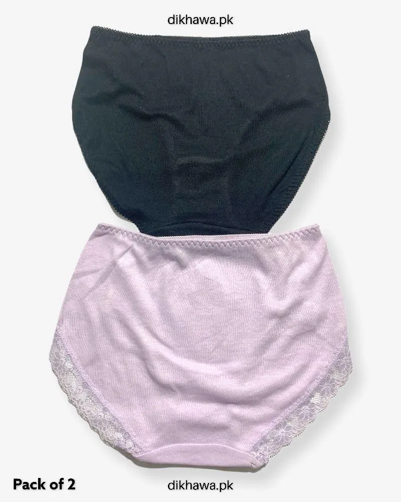 Pack of 2 Imported Stocklot Branded Cotton Panty Stretchable Cotton Lace Panty 2021