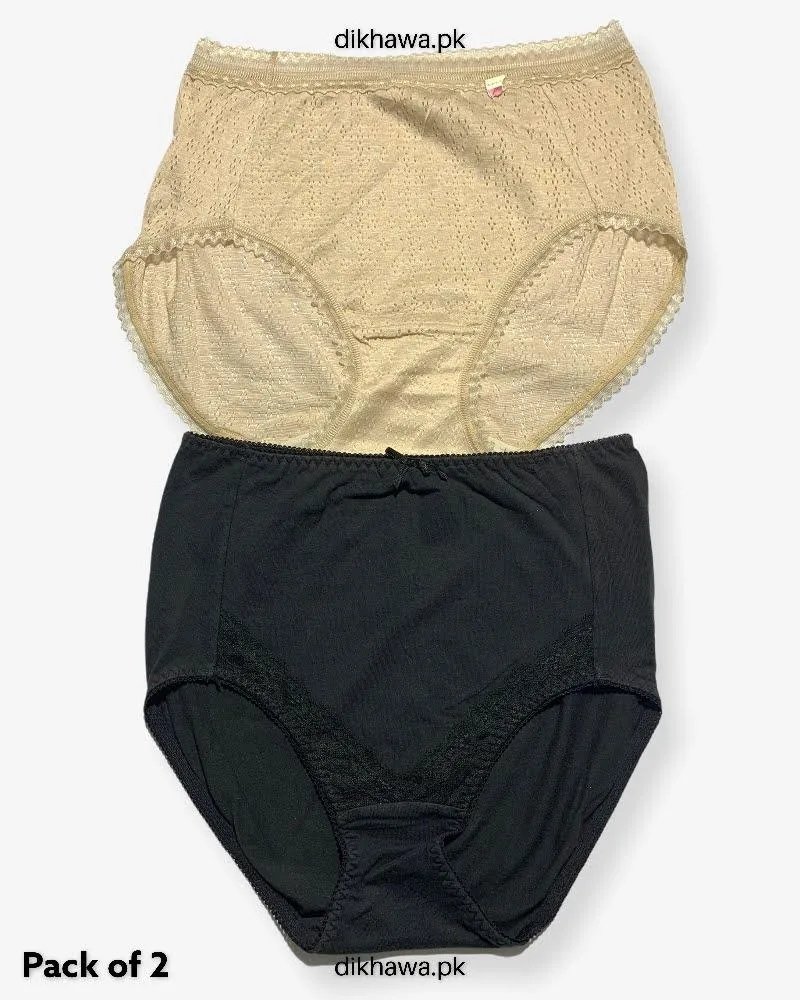 Pack of 2 Imported Stocklot Branded Cotton Panty Stretchable Cotton Lace Panty 2021