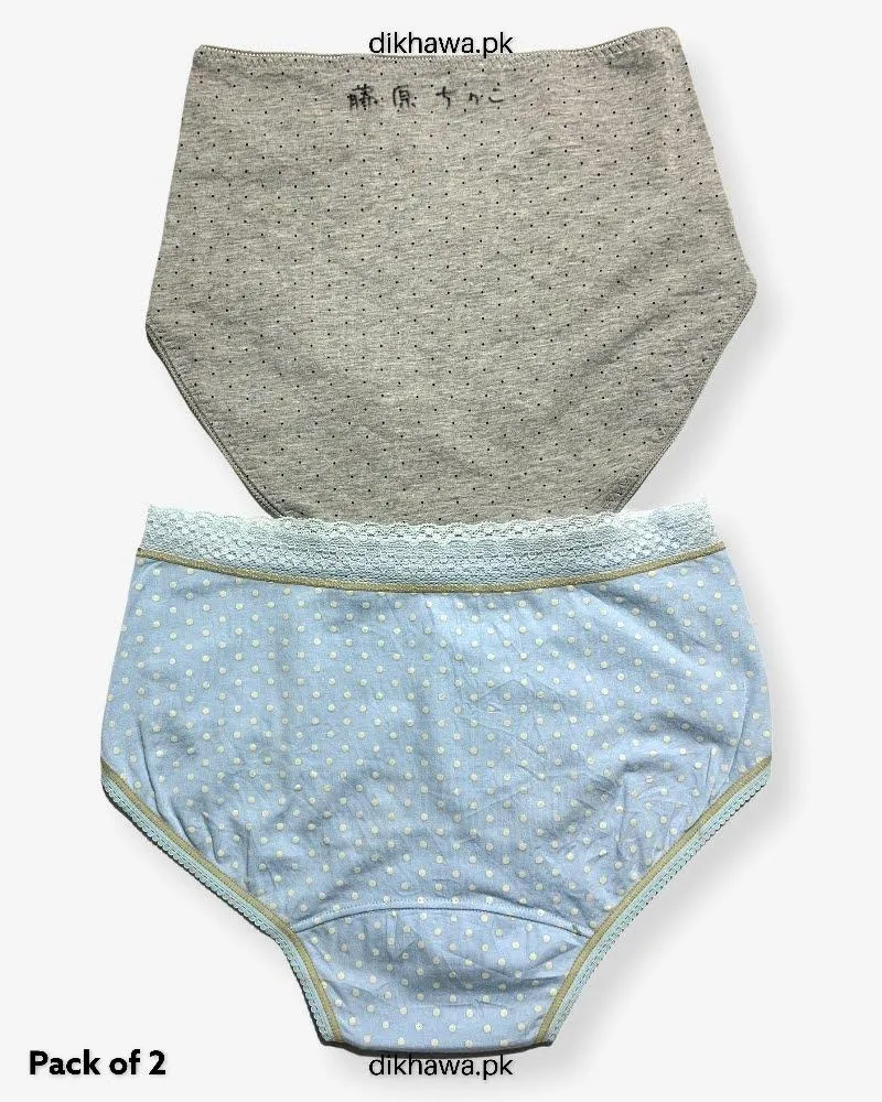 Pack of 2 Imported Stocklot Branded Cotton Panty Stretchable Cotton Lace Panty 2021