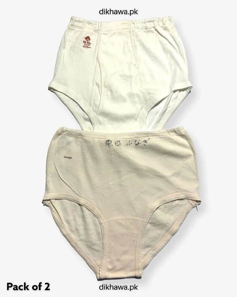 Pack of 2 Imported Stocklot Branded Cotton Panty Stretchable Cotton Lace Panty 2021