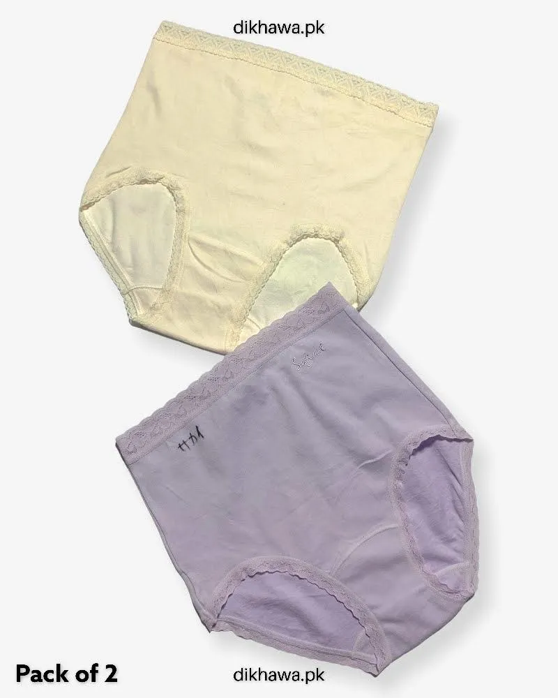 Pack of 2 Imported Stocklot Branded Cotton Panty Stretchable Cotton Lace Panty 2021