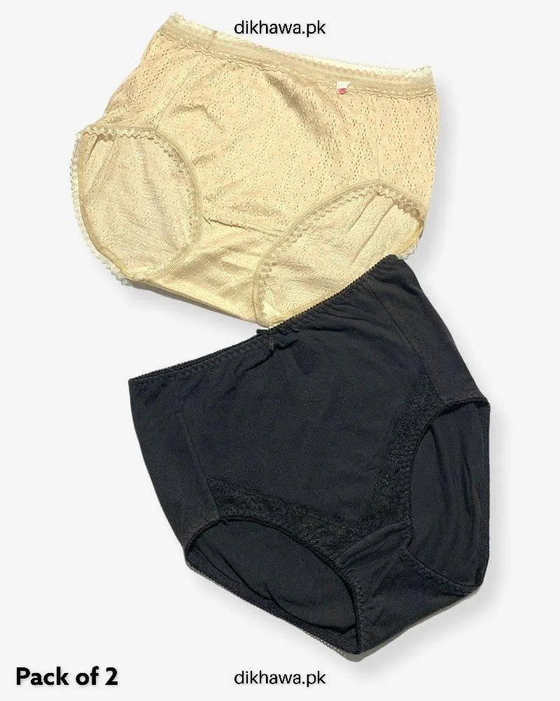 Pack of 2 Imported Stocklot Branded Cotton Panty Stretchable Cotton Lace Panty 2021