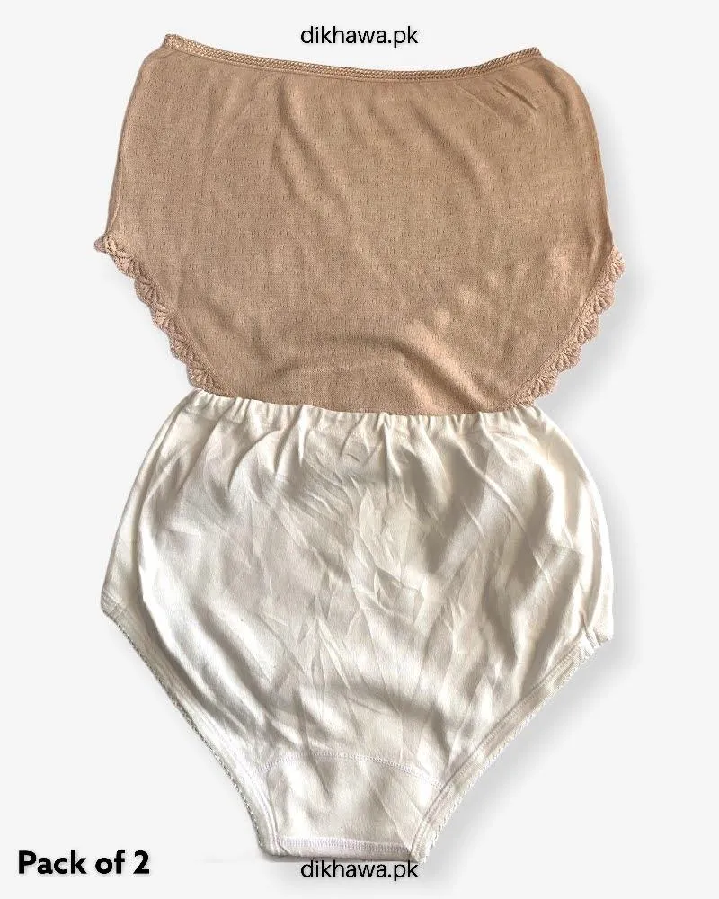 Pack of 2 Imported Stocklot Branded Cotton Panty Stretchable Cotton Lace Panty 2021