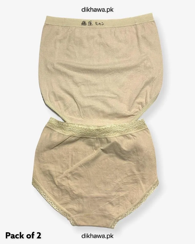 Pack of 2 Imported Stocklot Branded Cotton Panty Stretchable Cotton Lace Panty 2021