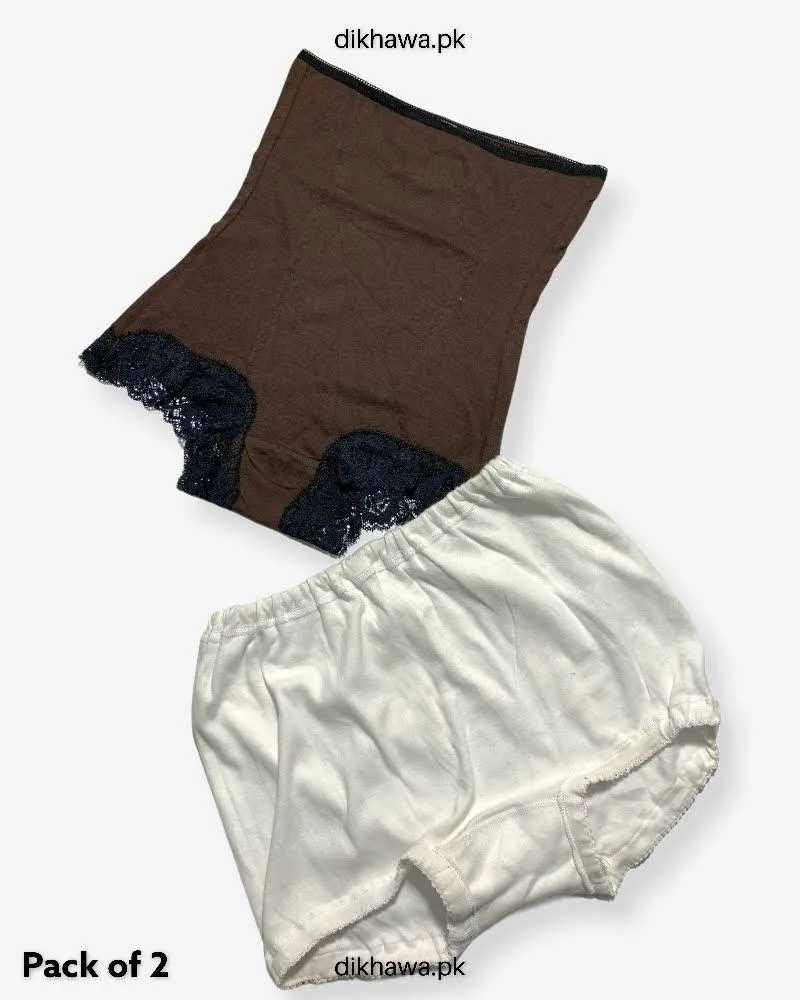 Pack of 2 Imported Stocklot Branded Cotton Panty Stretchable Cotton Lace Panty 2021