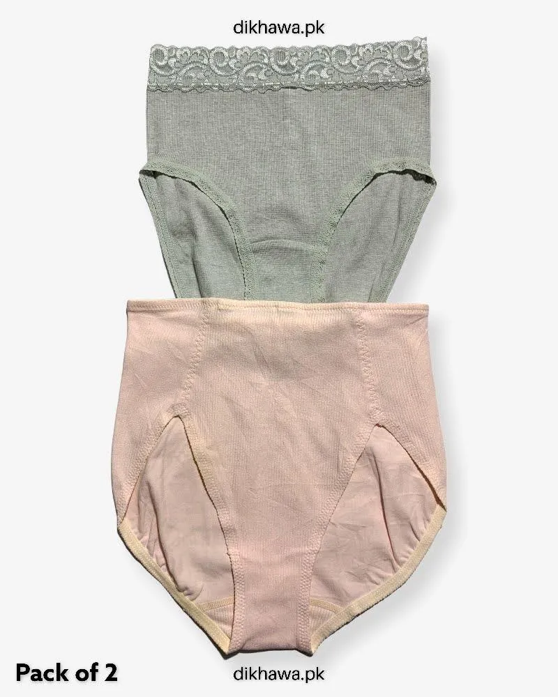 Pack of 2 Imported Stocklot Branded Cotton Panty Stretchable Cotton Panty 2021