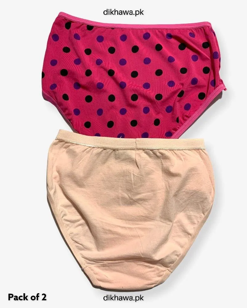 Pack of 2 Imported Stocklot Branded Cotton Panty Stretchable Cotton Panty 2021