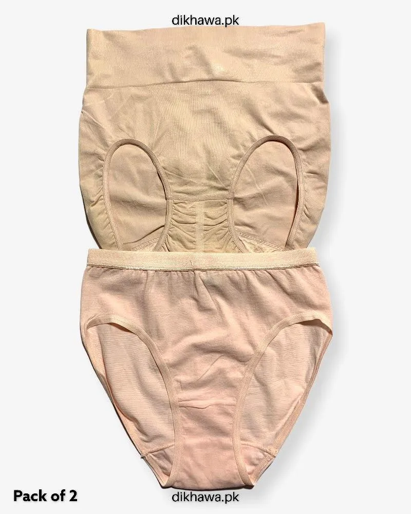 Pack of 2 Imported Stocklot Branded Cotton Panty Stretchable Cotton Panty 2021
