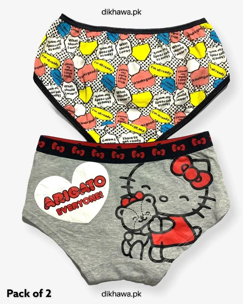Pack of 2 Imported Stocklot Branded Cotton Panty Stretchable Cotton Panty 2021