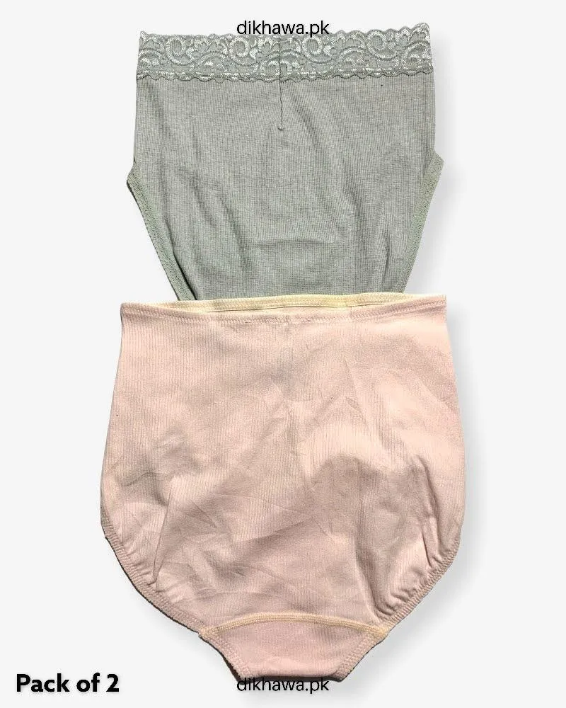 Pack of 2 Imported Stocklot Branded Cotton Panty Stretchable Cotton Panty 2021