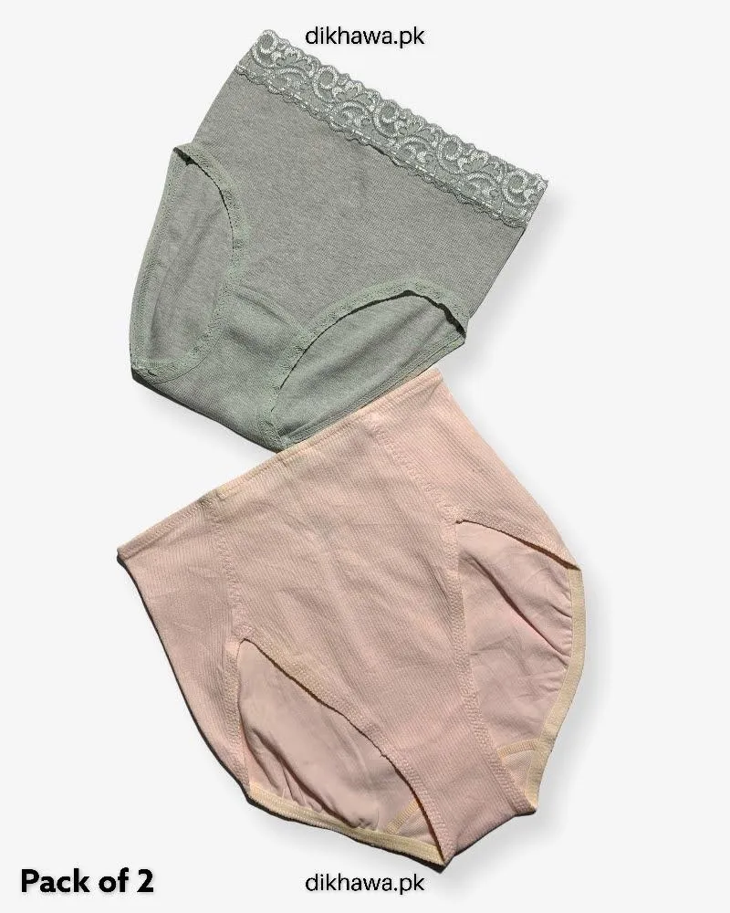 Pack of 2 Imported Stocklot Branded Cotton Panty Stretchable Cotton Panty 2021