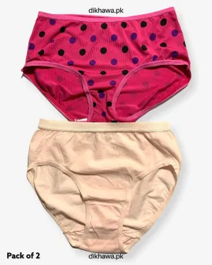 Pack of 2 Imported Stocklot Branded Cotton Panty Stretchable Cotton Panty 2021