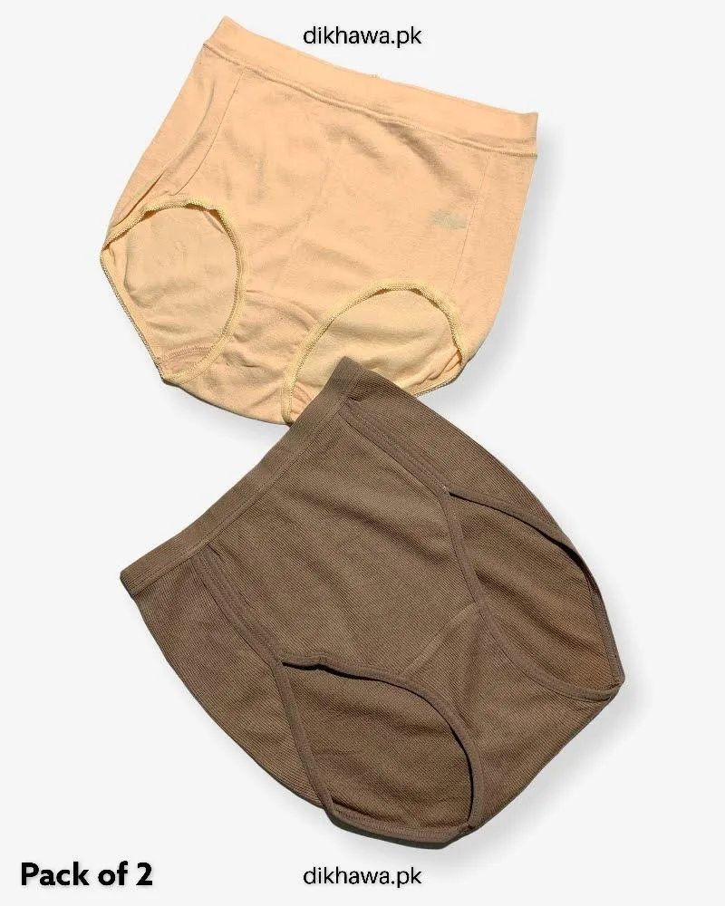 Pack of 2 Imported Stocklot Branded Cotton Panty Stretchable Cotton Panty 2021