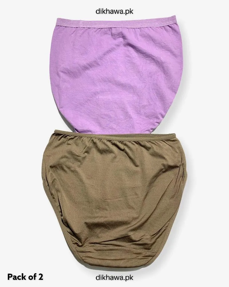 Pack of 2 Imported Stocklot Branded Cotton Panty Stretchable Cotton Panty 2021