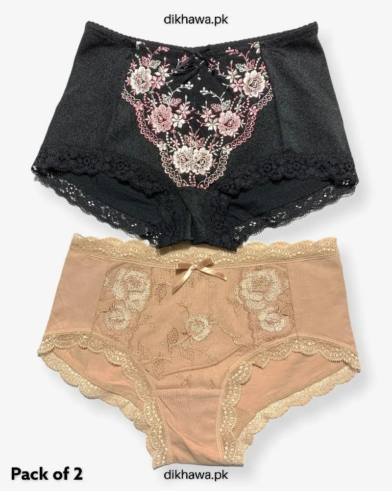 Pack of 2 Imported Stocklot Branded Net Panty Stretchable Net Lace Panty 2021