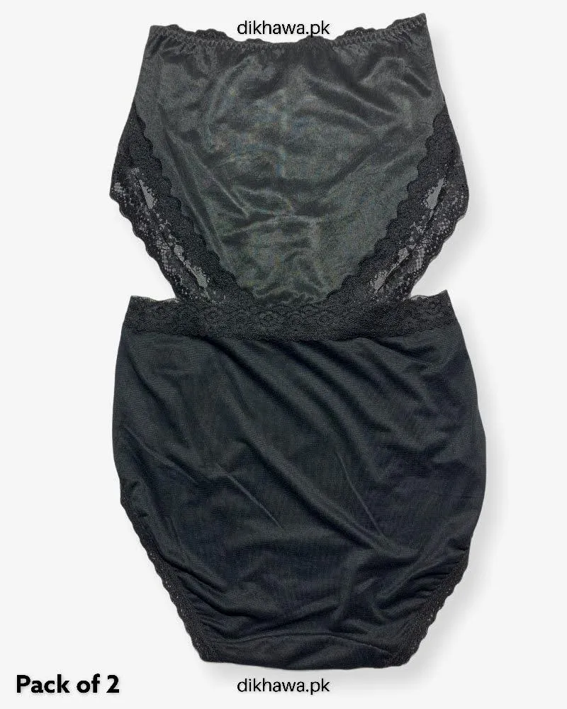 Pack of 2 Imported Stocklot Branded Net Panty Stretchable Net Lace Panty 2021