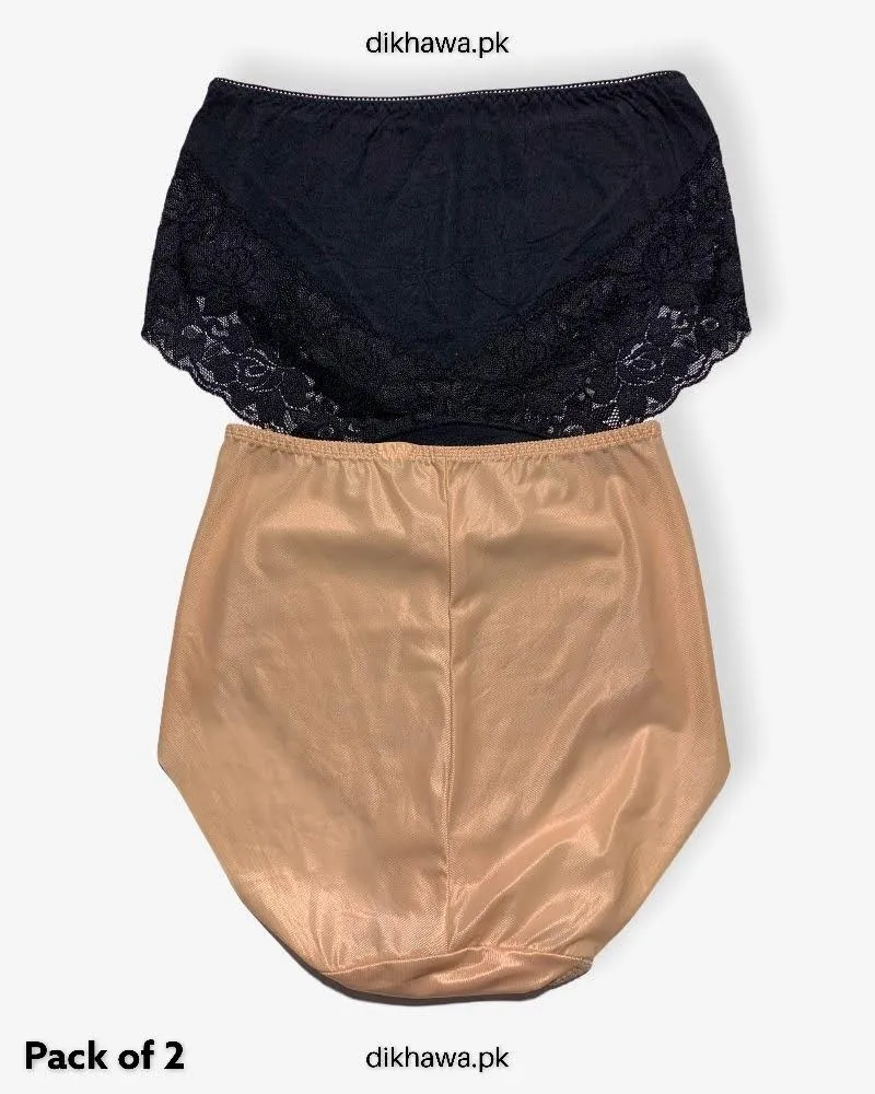 Pack of 2 Imported Stocklot Branded Net Panty Stretchable Net Lace Panty 2021