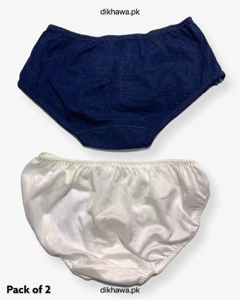 Pack of 2 Imported Stocklot Branded Net Panty Stretchable Net Lace Panty 2021