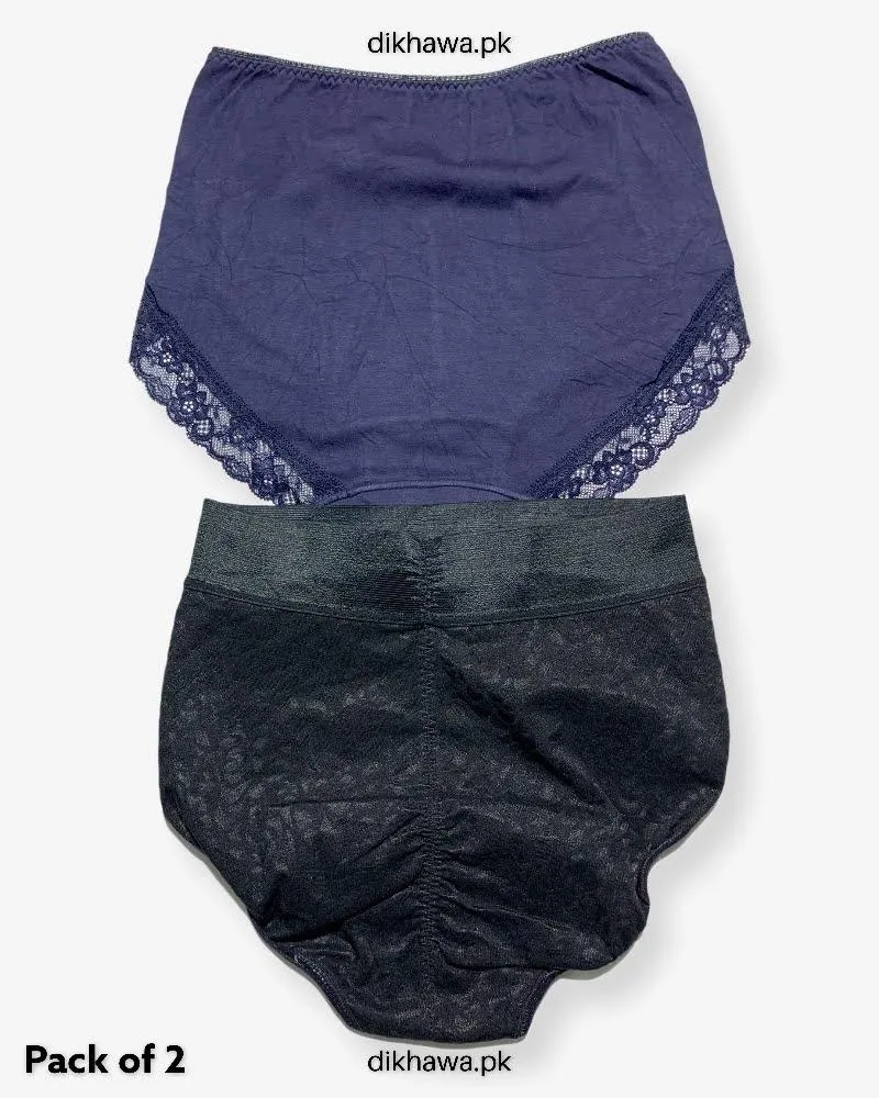 Pack of 2 Imported Stocklot Branded Net Panty Stretchable Net Lace Panty 2021